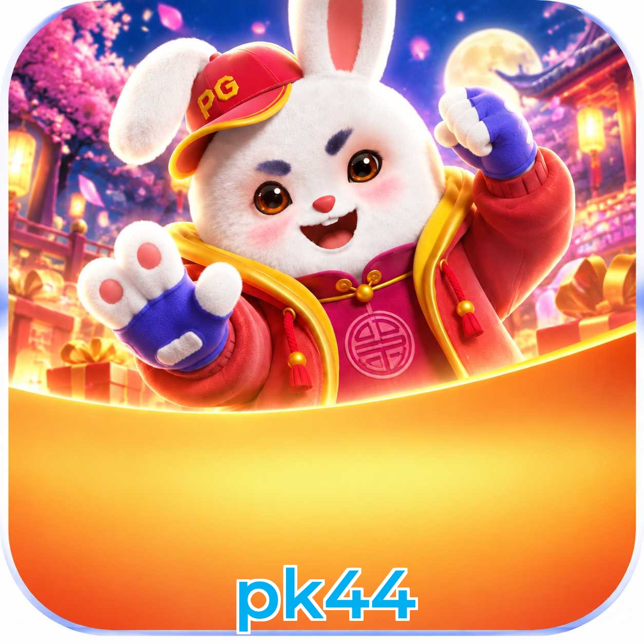 pk44 Login FAQ
