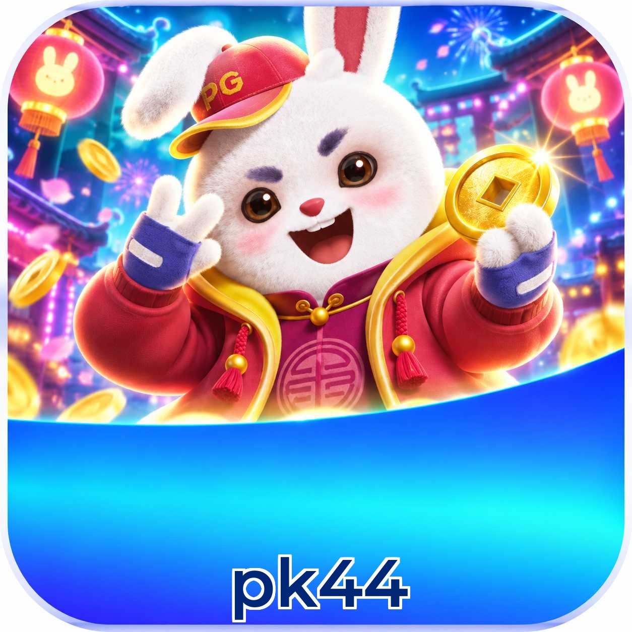 pk44 Performance