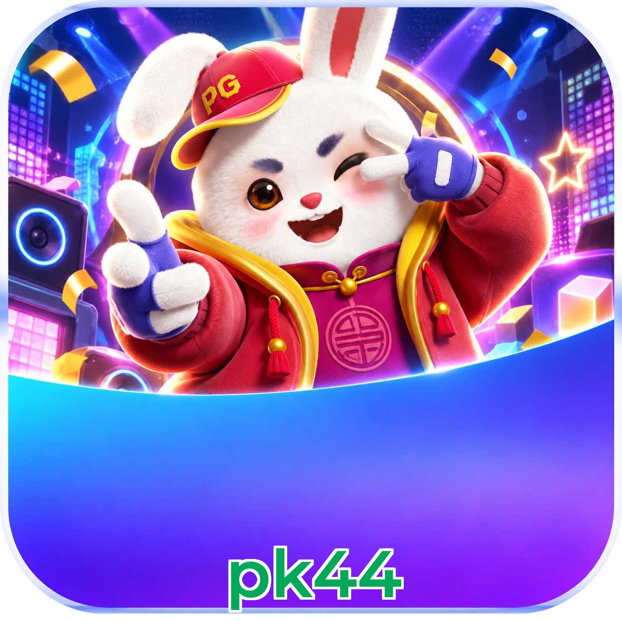 pk44 Download Speed