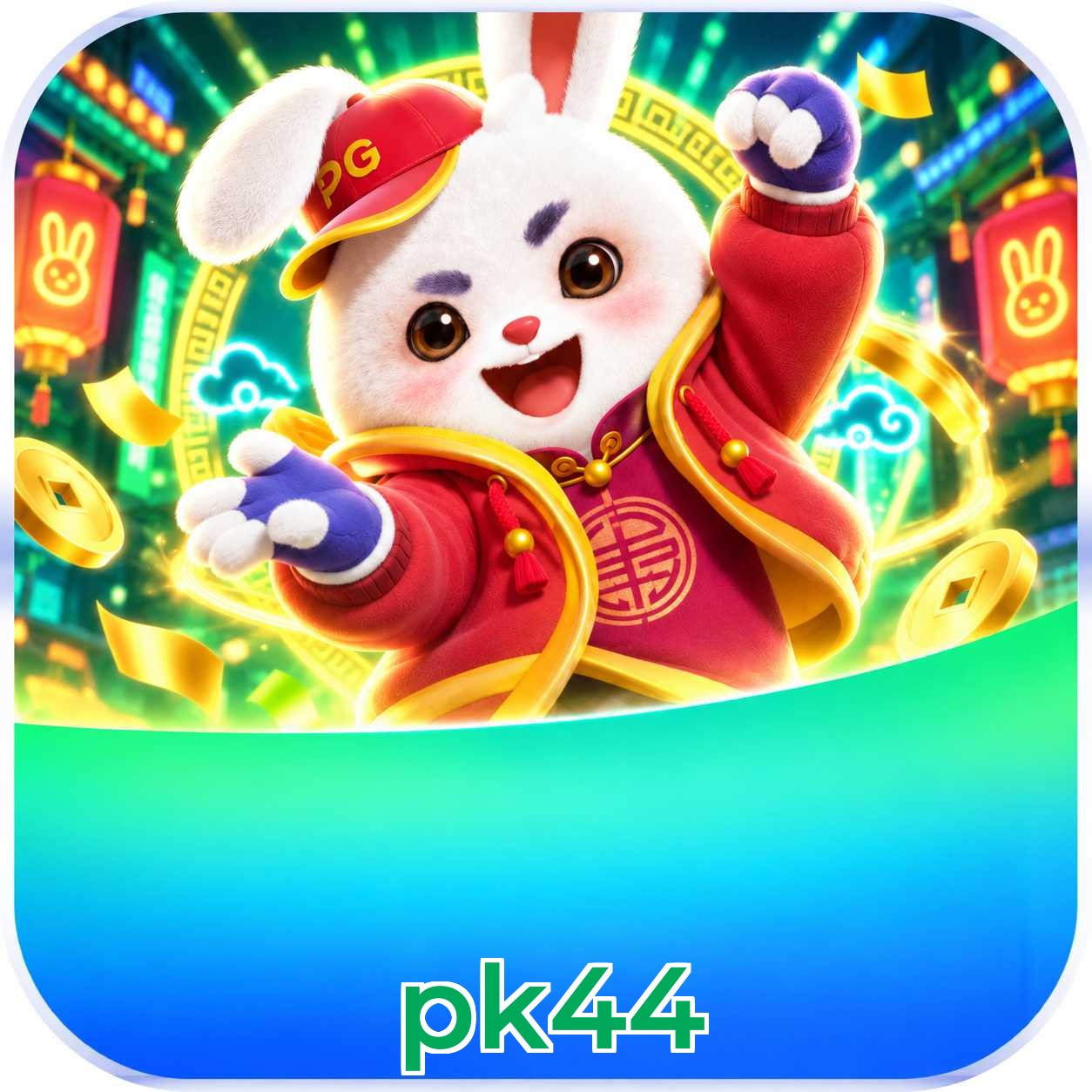 pk44 FAQ