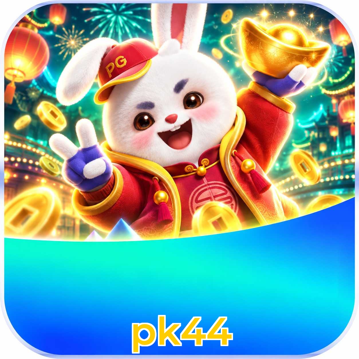 pk44 Métodos de Login