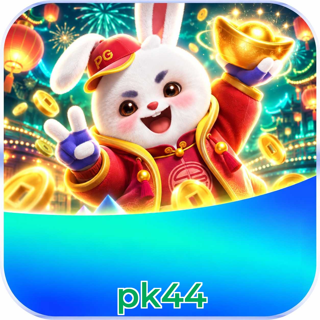 pk44 Logo